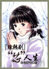 [Comprehensive Korean Drama] "Core" Life