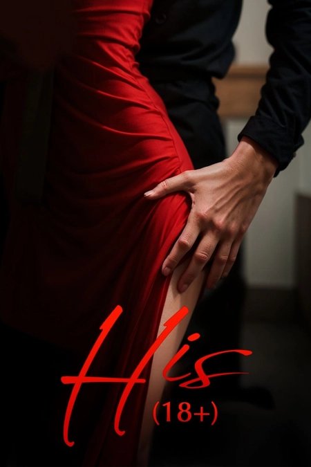 His'(+18)