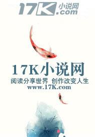 The story of tfboys three years later
